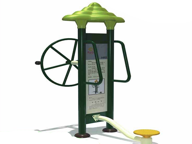 Park Spor Aletleri Panolu Seri / Park Spor Aletleri Panolu Kol Çevirme ve Ayakta Bel Esnetme - 81508